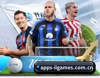 apps-iigames.com.cn的故事 - 体育资讯内容服务 | AYX